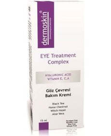 Resim Dermoskin Eye Treatment Complex Göz Çevresi Bakım Kremi 15 ML 