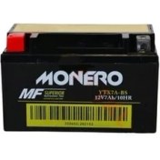 Resim Monero Akü Scooter 80CC 