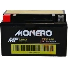 Resim Monero Akü Scooter 80CC 