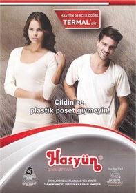 Resim Hasyün Erkek Yün Tek Alt Içlik 1001 