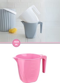 Resim Flora Maşrapa 1,5 Lt F348 Pembe 