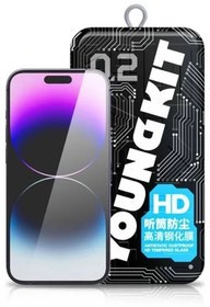 Resim iPhone 14 Pro Uyumlu Youngkit Antistatik Ve Antidust Kolay Uygulama Aparatlı Cam Ekran Koruyucu YoungKit