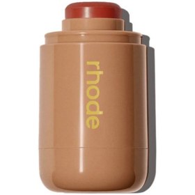 Resim Pocket Blush Sun Soak 