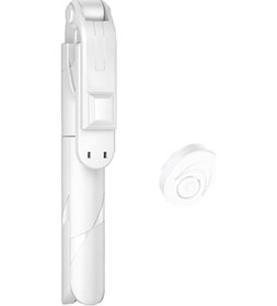 Resim Jeehugo 70cm Uzatılabilir Bluetooth Tripod Telefon Tutucu - 360 Döner, Alüminyum, Taşınabilir, Akıllı Telefonlar İçin Beyaz 