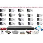 Resim Yıldırım Group Metal Kasa 19 Kameralı 5 MP Sony Lens AHD Güvenlik Kamera Sistemi 