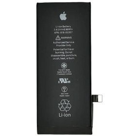 Resim iPhone 8 Uyumlu 8G Batarya Pil 