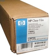 Resim HP C3875a Clear Film 914mmx22.9m ''2'li Paket'' 