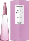 Resim Issey Miyake L'eau D'issey Solar Violet Kadın Parfüm EDT 100 ML 