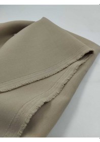 Resim Altınyıldız Parça Kumaş 