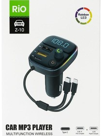 Resim Rio Tech Araç İçi Mp3 Player 