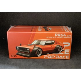 Resim pop race 1 /64 KPGC110 Kenmeri Orange PR640173 