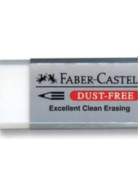 Resim Faber Castell Faber-Castell Silgi Dust Free 187130 