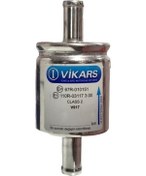 Resim Lpg Gaz Filtresi 