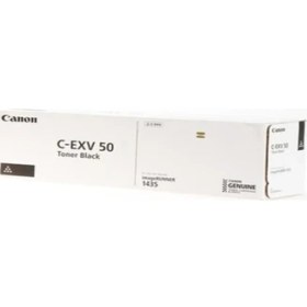Resim Canon Exv-50 Toner IR-1400-1435 (9436B002) 552243184 
