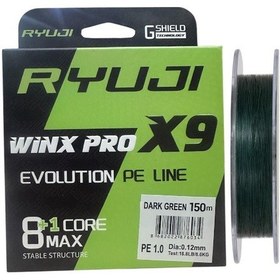 Resim Ryuji Winx Pro X9 150mt 0.12mm İp Misina Koyu Yeşil 