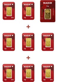 Resim Nadir Gold 24 Ayar 13 Gram Külçe Altın 1 Adet 5 Gram Külçe Altın + 8 Adet 1 Gram Külçe Altın 
