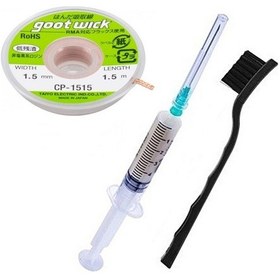 Resim Anakart Lehimleme onarım seti 1,5mm 