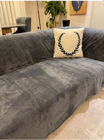 Resim Mulberry Wellsoft Koltuk Örtüsü 220 x 230 Antrasit Renk 