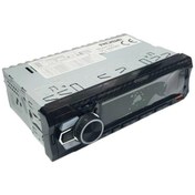 Resim Rose DC-4850BT MP3-USB-SD-BT Radyolu Oto Teyp 4x60W 