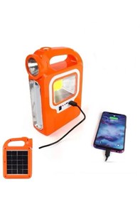 Resim Hb-6399 Güneş Enerjili Solar Aydınlatma Ampullü Solar Set Işıldak 