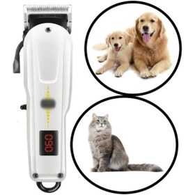 Resim Insua Deggez Bluemax Güçlü Şarjlı Kedi Köpek Tıraş Makinesi Evcil Hayvan Tüy Kesme Tıraş Makinası 