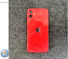 Resim Apple iPhone 12 İkinci El TR | 128 GB | Kırmızı 