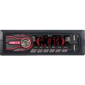 Resim Roadstar RDM-420BT Bluetooth 2xusbli Oto Teyp Digicom 