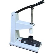 Resim Adana Kebap Yapma Makinesi 