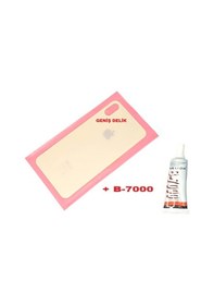 Resim Apple Uyumlu iPhone Xs Max Arka Pil Batarya Kapağı Cam+b-7000 Gold 