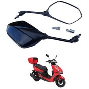 Resim Rialli Kuba Pesaro 50-x / 125-x Ayna Takımı Ayna Takim 