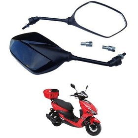 Resim Rialli Kuba Pesaro 50-x / 125-x Ayna Takımı Ayna Takim 