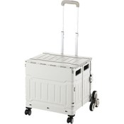 Resim Prime Katlanabilir Yükseklik Ayarlı Tekerlekli Pazar Arabası 