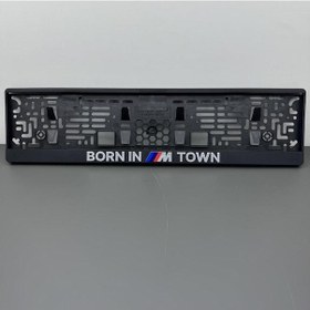 Resim Bmw Born In M Town Plakalık Takımı 2 Adet Fiyatıdır. 