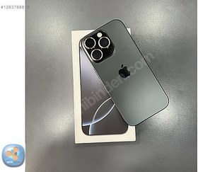 Resim Apple iPhone 16 Pro İkinci El TR | 512 GB | Natürel Titanyum 