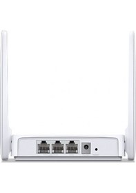 Resim Mercusys Mw301r N300 2 4ghz Router 