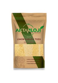 Resim 100 Gr Glutensiz Limon Kabuğu Tozu 1. Kalite 