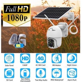 Resim Wificam 4G Sim Kartlı Solar Güvenlik Kamerası 