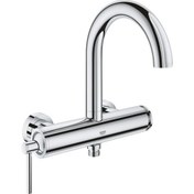 Resim Grohe Atrio 32652003 Gümüş Banyo Bataryası 