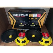 Resim BOSHMAN 16 cm midrange 