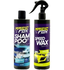 Resim Araç Kaporta Bakım Seti Hızlı Cila Ve Ph Nötür Şampuan 