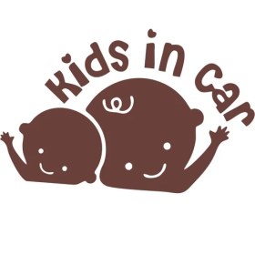 Resim Kids In Car Araba Sticker 17X17 cm Kahverengi 