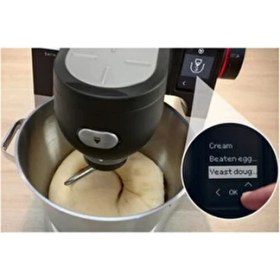 Resim Bosch 1600 W 5.5 Lt Mutfak Şefi 