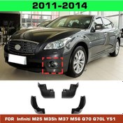 Resim Motion003 Infiniti M25 M35h M37 M56 Q70 Q70l Y51 2011-2019 Çamurluk Seti Yf-01 Abs 4 Parça 