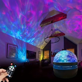 Resim 1 Adet USB Güçlü Uzaktan Kumandalı Renk Değiştiren Projeksiyon Işığı – Yatak Odası Gece Lambaları, Ev Sineması, Tavan Dekorasyonu için Mükemmel, Çok Renkli Desenler ile Uzaktan Kumanda, Noel, Sevgililer Günü, Kamp ve Düğün Süslemeleri için İdeal, En İyi Noel Hediyesi 