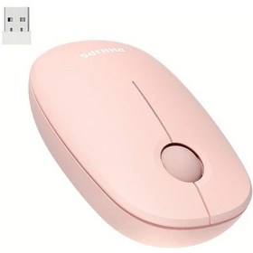 Resim Techbloom Philips Sessiz Ofis Kablosuz Mouse Pınk Hafif Ultra Ince 2.4g Pc Laptop - 
