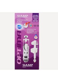 Resim Tema Rezervuar İç Takım 49/101 Optıma 