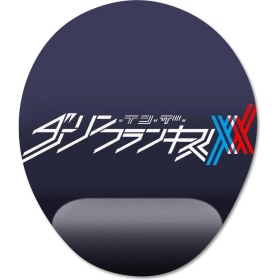 Resim Pixxa Darling In The Franxx Bilek Destekli Mousepad Model - 1 Oval 