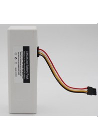 Resim Karcher Rcv 5 Robot Süpürge 14.4v 5200 Mah Batarya 