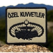 Resim Ex Patch Tan Rengi Zemin Özel Kuvvetler Bröve Arma Patch 8 X 7 Cm 
