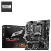 Resim MSI PRO A620M-E AMD AM5 mATX Anakart 